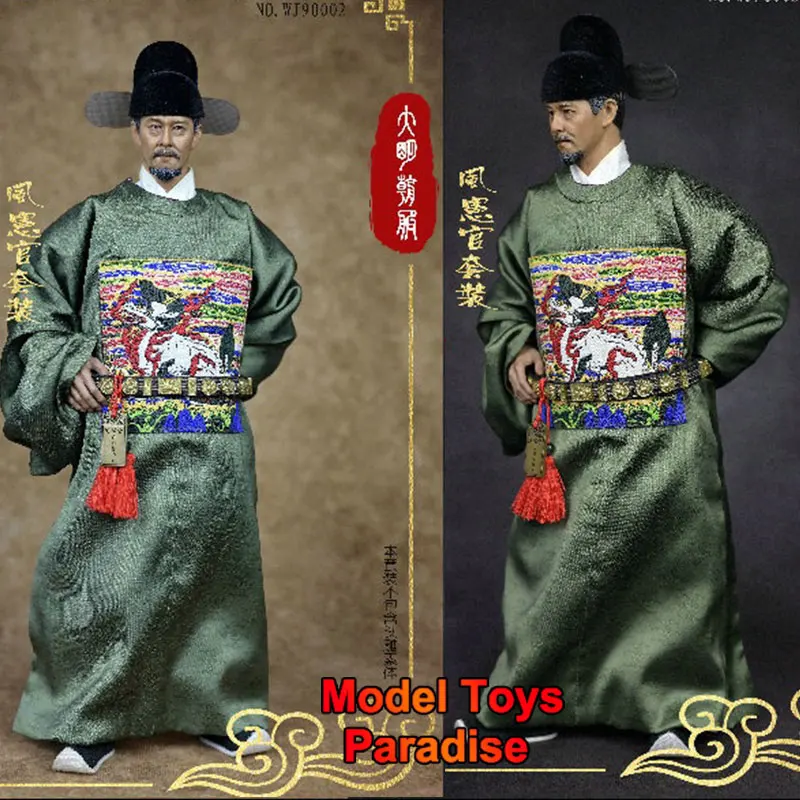 

WJ90002 1/6 Men Soldier Ancient Chinese Ming Dynasty Imperial Court Imperial Uniform Official Hat Fit 12inch Action Figure Body