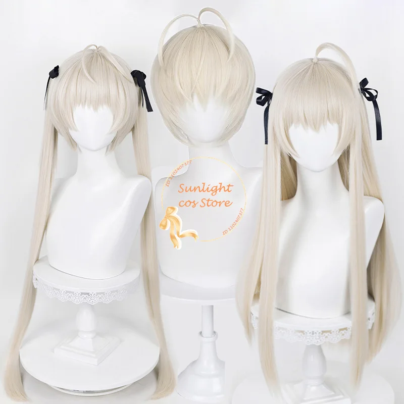 Парик для косплея аниме Kasugano Sora Kasugano Haruka, зеленая, золотая, термостойкая, синтетические волосы, женский, с шапочкой
Парик для косплея аниме Kasugano Sora Kasugano Haruka, зеленая, золотая, термостойкая, синтетические волосы, женский, с шапочкой