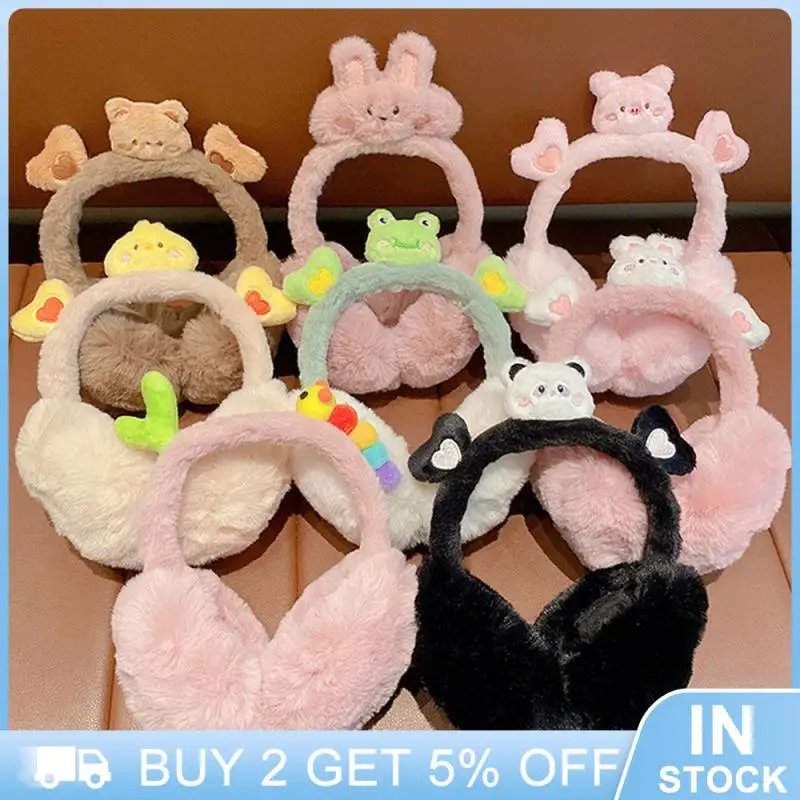 Ins Earmuffs Outdoor Korean Style Toddler Ear Bags Accessories You Must Have Antifreeze Warm Earmuffs Child Keep Warm Good Looks
Ins Earmuffs Outdoor Korean Style Toddler Ear Bags Accessories You Must Have Antifreeze Warm Earmuffs Child Keep Warm Good Looks