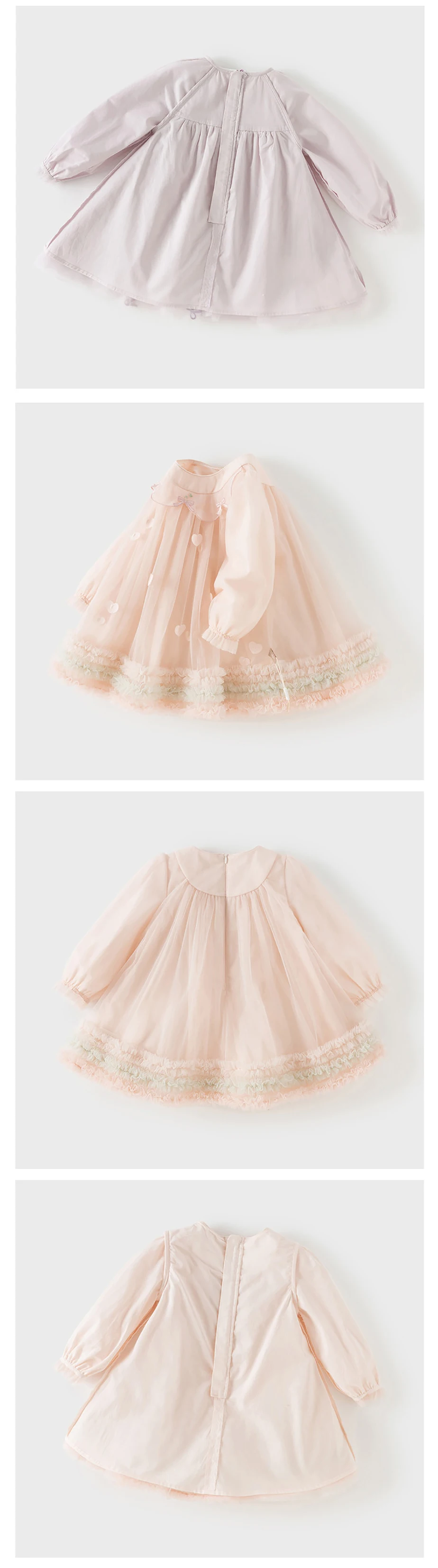 فستان ديف بيلا للأطفال بتصميم شبكي أنيق بأكمام طويلة للربيع، ملابس حفلات خارجية حلوة للفتيات DB1260591/DB1261889 فستان ديف بيلا للأطفال بتصميم شبكي أنيق بأكمام طويلة للربيع، ملابس حفلات خارجية حلوة للفتيات DB1260591/DB1261889