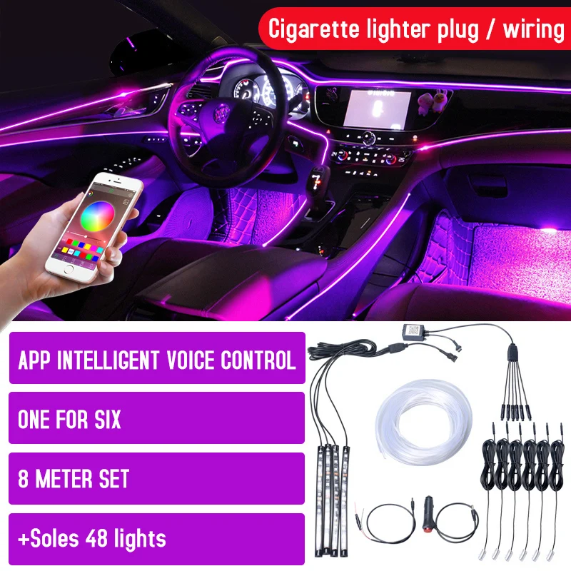Светодиодный rgb-светсветильник льник для салона автомобиля, подходит для BMW F20 2012-2015 M135i 116i 116i 118i 125i
Светодиодный rgb-светсветильник льник для салона автомобиля, подходит для BMW F20 2012-2015 M135i 116i 116i 118i 125i