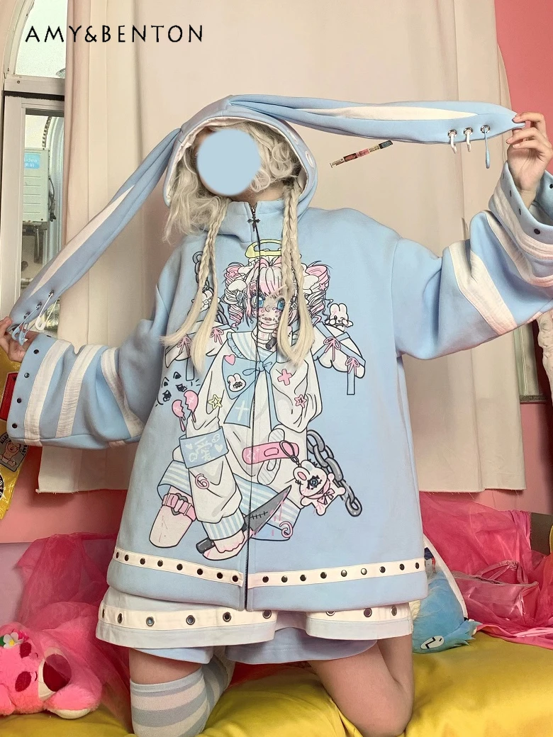 Japanese Harajuku Y2K Girl Sweet Rabbit Ears Zip Up Hoodie Winter New Thicken Warm Gothic Anime Hoodie Punk Oversized Sweatshirt
Japanese Harajuku Y2K Girl Sweet Rabbit Ears Zip Up Hoodie Winter New Thicken Warm Gothic Anime Hoodie Punk Oversized Sweatshirt
