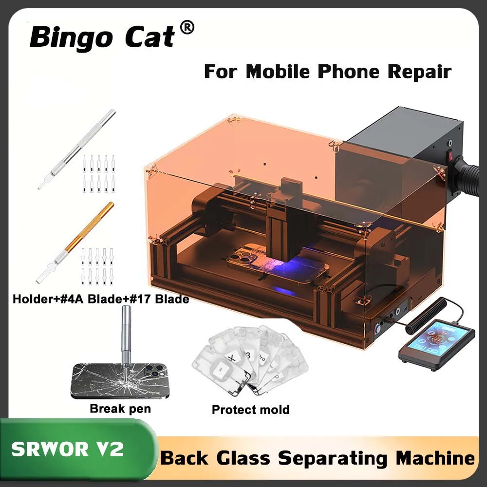 

SRWOR V2 Back Glass Laser Machine For iPhone 8-15 Rear Cover Glue Removal Repair Engraving Separating Tool Air Pirifier Included