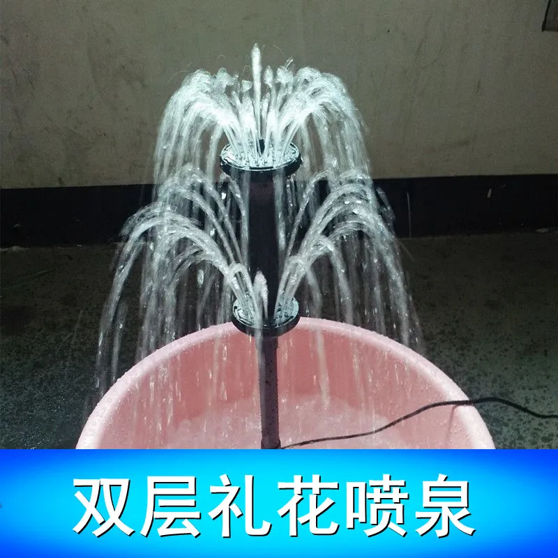 Double-Layer Fireworks Fountain Set Fish Pond Rockery Courtyard Water Landscape Shower Fountain Pump Self-Service Fountain
Double-Layer Fireworks Fountain Set Fish Pond Rockery Courtyard Water Landscape Shower Fountain Pump Self-Service Fountain