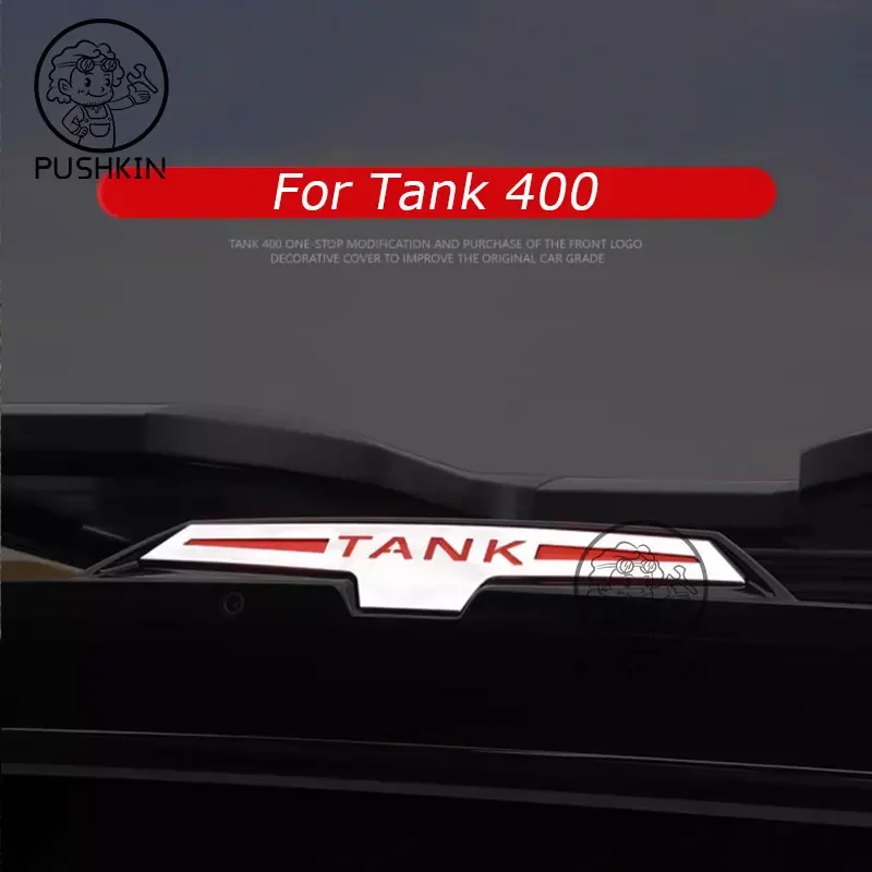 For WEY GWM TANK 400 2023 2024 Stickers Decals High Mounted Stop Brake Lamp Light Car Styling Rear Fog Lamp Sticker Accessories
For WEY GWM TANK 400 2023 2024 Stickers Decals High Mounted Stop Brake Lamp Light Car Styling Rear Fog Lamp Sticker Accessories