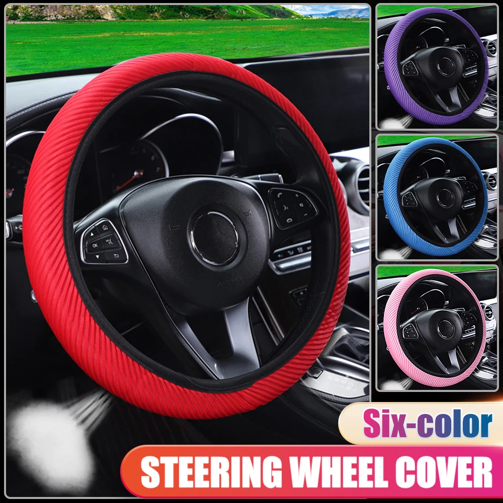 General Motors Steering Wheel Cover All Seasons Woven Car Elastic Steering Wheel Cover for 15 Inch Steering Wheel Car Accessorie
General Motors Steering Wheel Cover All Seasons Woven Car Elastic Steering Wheel Cover for 15 Inch Steering Wheel Car Accessorie