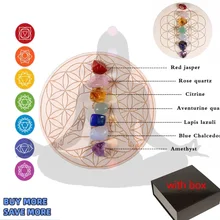 8pcs Natural Crystal Mixed Seven Chakra Healing Stone + Seven Star Array Wood Plate Gravel Chips Chakra Home Decor Gift with Box
8pcs Natural Crystal Mixed Seven Chakra Healing Stone + Seven Star Array Wood Plate Gravel Chips Chakra Home Decor Gift with Box