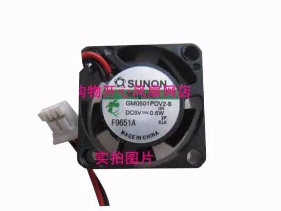 SUNON GM0501PDV2-8 DC 5V 0,6 W 20x20x8mm 2-проводной Вентилятор охлаждения сервера
SUNON GM0501PDV2-8 DC 5V 0,6 W 20x20x8mm 2-проводной Вентилятор охлаждения сервера