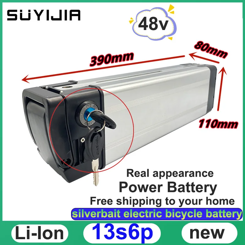 

48V Lithium Battery21AH Suitable for Electric Bicycles Mountain Bikes Scooters Aluminum Shell Anti-theft Locks Free Shipping New