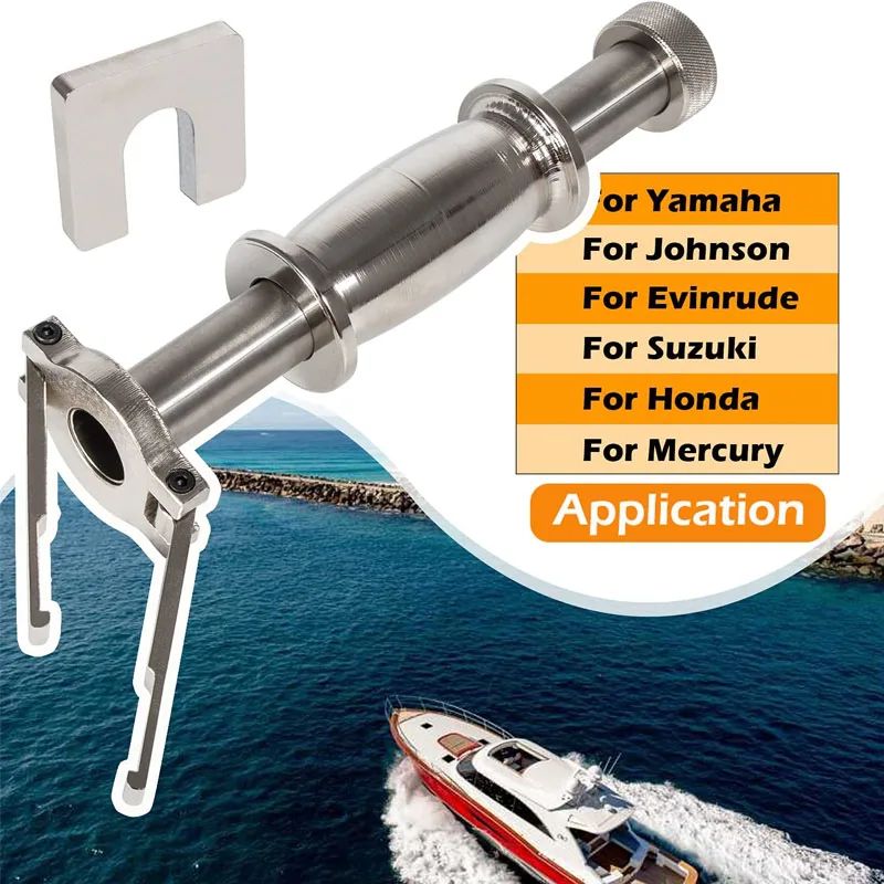 

YMT Upper Bearing Carrier Puller with MT0013 Drive Shaft Collar Adapter for Yamaha Johnson Evinrude Suzuki Honda and Mercury