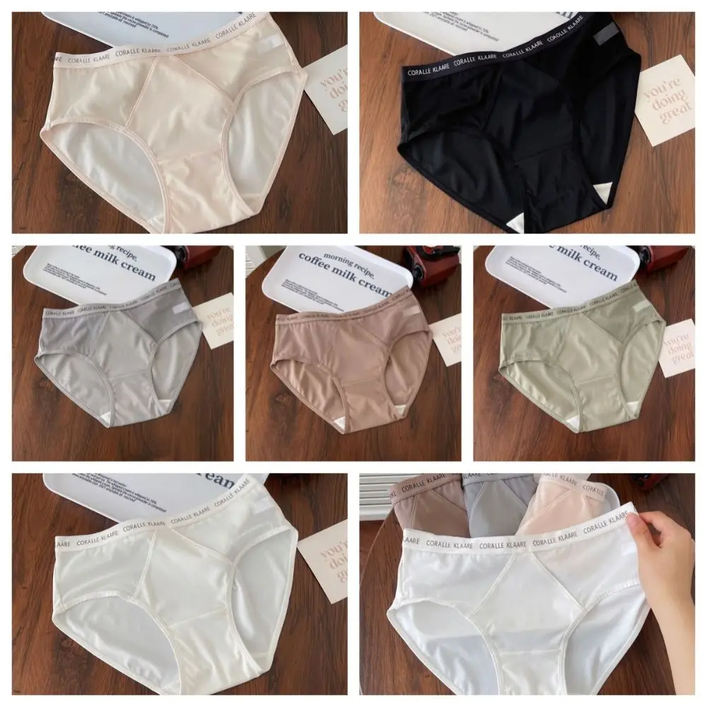 

Academy-style Ice Silk Gauze Panties for Women with Hip Skin Breathable Pure Cotton Crotch Breathable Nude Mid-waist Girly Brief