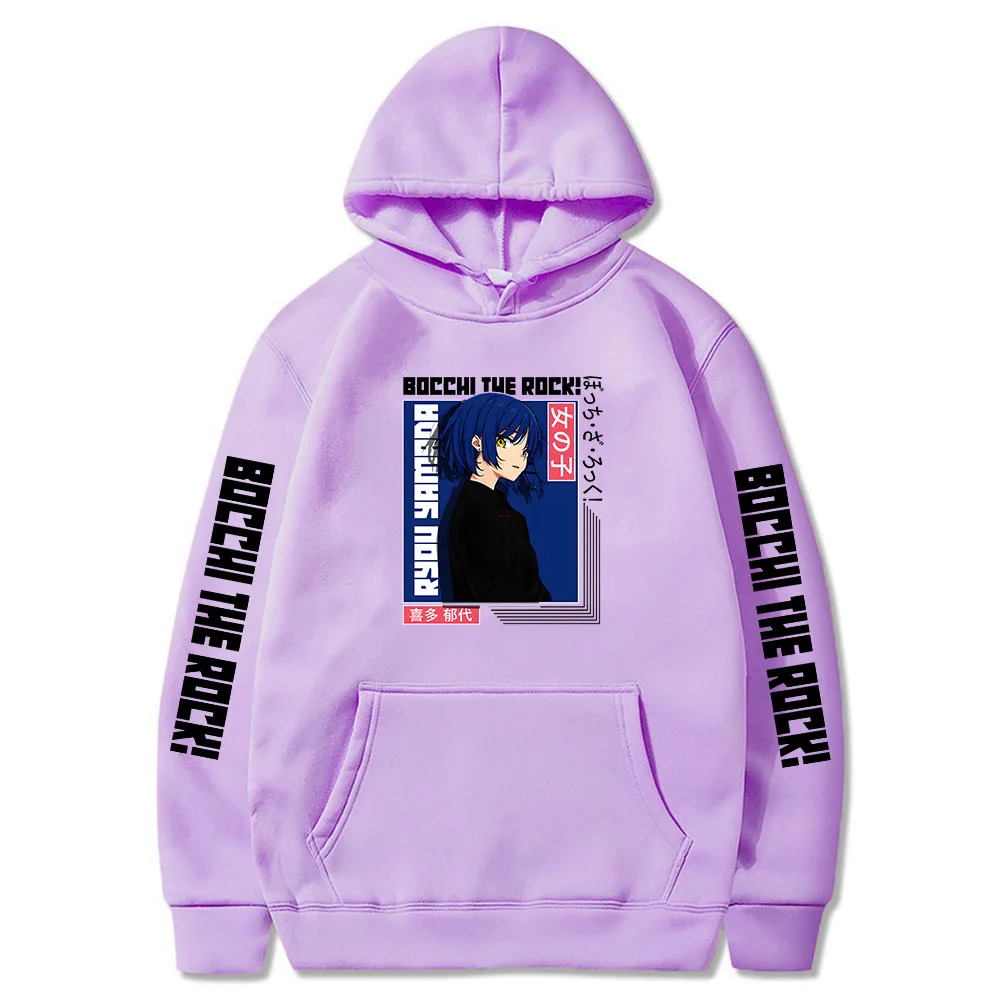 BOCCHI THE ROCK Anime Hoodies Manga Sweatshirts Cute Cartoon Kawaii Kids Clothes Aesthetic Print Streetwear High Street Sweater
BOCCHI THE ROCK Anime Hoodies Manga Sweatshirts Cute Cartoon Kawaii Kids Clothes Aesthetic Print Streetwear High Street Sweater