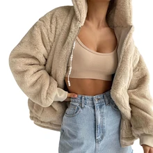 Women's Full Zip Up Fluffy Hoodie Fleece Jacket Oversized Outerwear Coat with Pockets
Women's Full Zip Up Fluffy Hoodie Fleece Jacket Oversized Outerwear Coat with Pockets