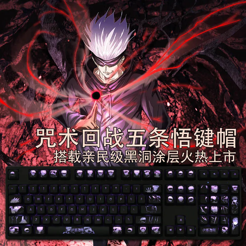 

1 Set Gojo Satoru Backlit Keycaps PC Coating Keycap For Logitech G610 Razer BlackWidow Huntsman Cherry Corsair K70 K95 Key Caps