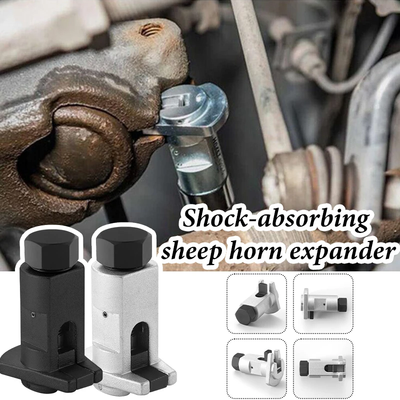 

Shock Absorber Removal Tool Claw Ball Head Swing Arm Suspension Separator Labor-saving Car Sleeve Exchange Tools Auto Parts