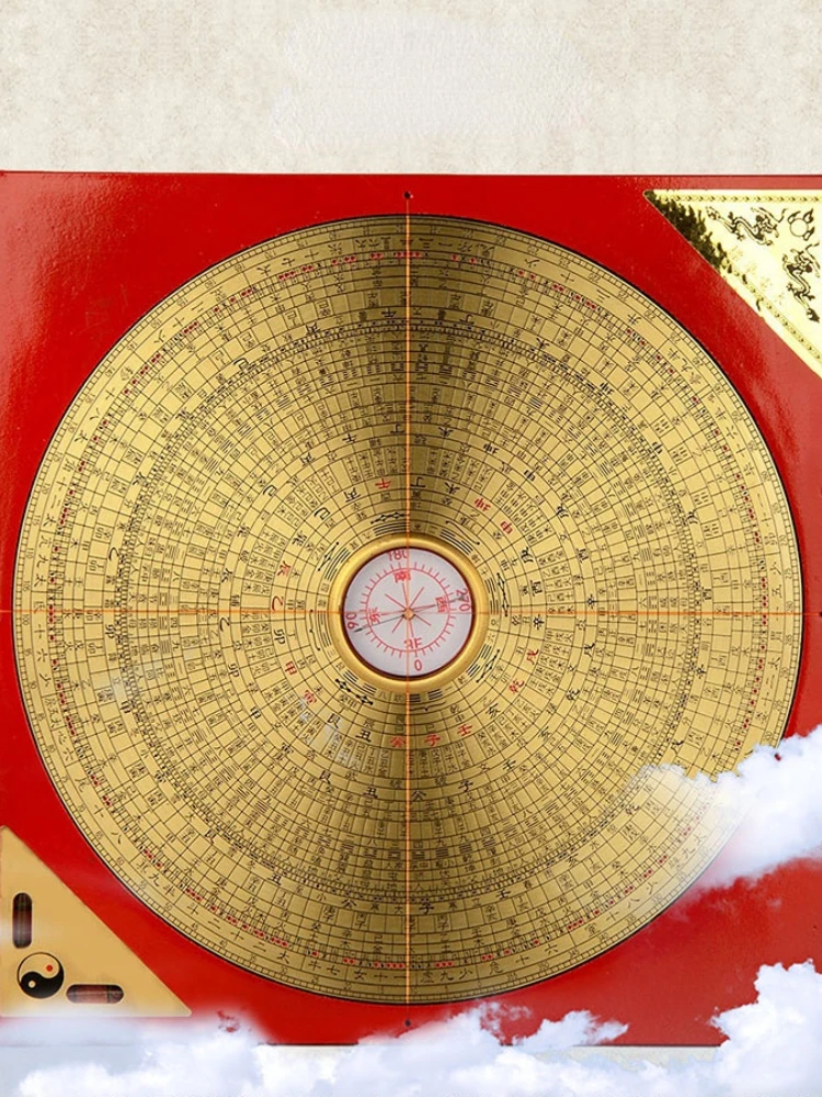 Фигурки Fengshui Pavilion, компас, высокоточный Профессиональный компас из чистой меди, маленький восемь диаграмм, компас с орнаментом
Фигурки Fengshui Pavilion, компас, высокоточный Профессиональный компас из чистой меди, маленький восемь диаграмм, компас с орнаментом