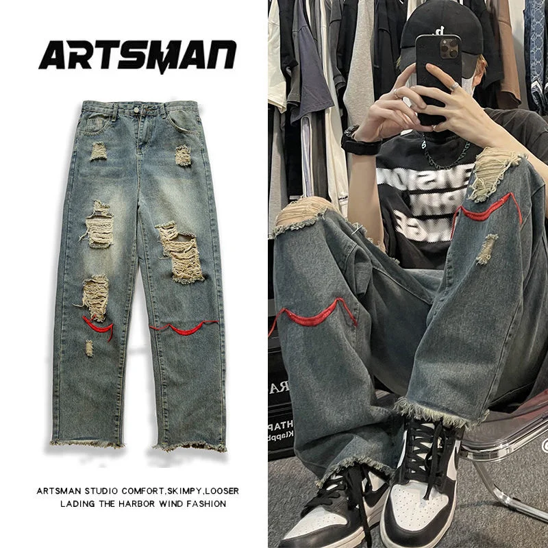 Hole Mopping Jeans Men's Casual All-match Fashion Hip-hop Street Straight Wide-leg Pants Oversize Four Seasons Denim Pants Thin
Hole Mopping Jeans Men's Casual All-match Fashion Hip-hop Street Straight Wide-leg Pants Oversize Four Seasons Denim Pants Thin