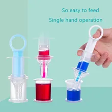 Baby Smart Breastfeeder Needle Feeder Squeeze Medicine Dropper Dispenser Transparent Pacifier Children's Breastfeeder with Scale
Baby Smart Breastfeeder Needle Feeder Squeeze Medicine Dropper Dispenser Transparent Pacifier Children's Breastfeeder with Scale