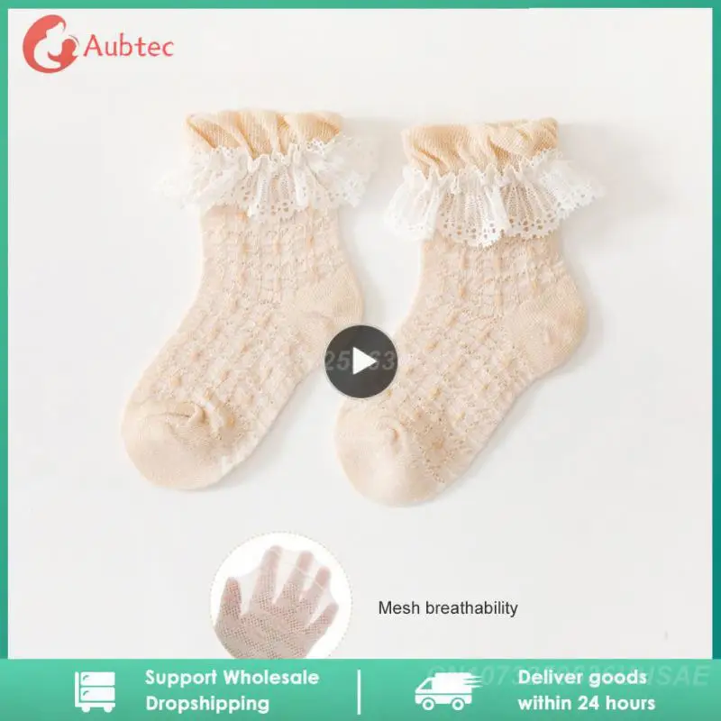 1PCS Baby Socks Socks Spring and Autumn Baby Cotton Socks Thin Lace Lace Socks Children Princess Socks
1PCS Baby Socks Socks Spring and Autumn Baby Cotton Socks Thin Lace Lace Socks Children Princess Socks