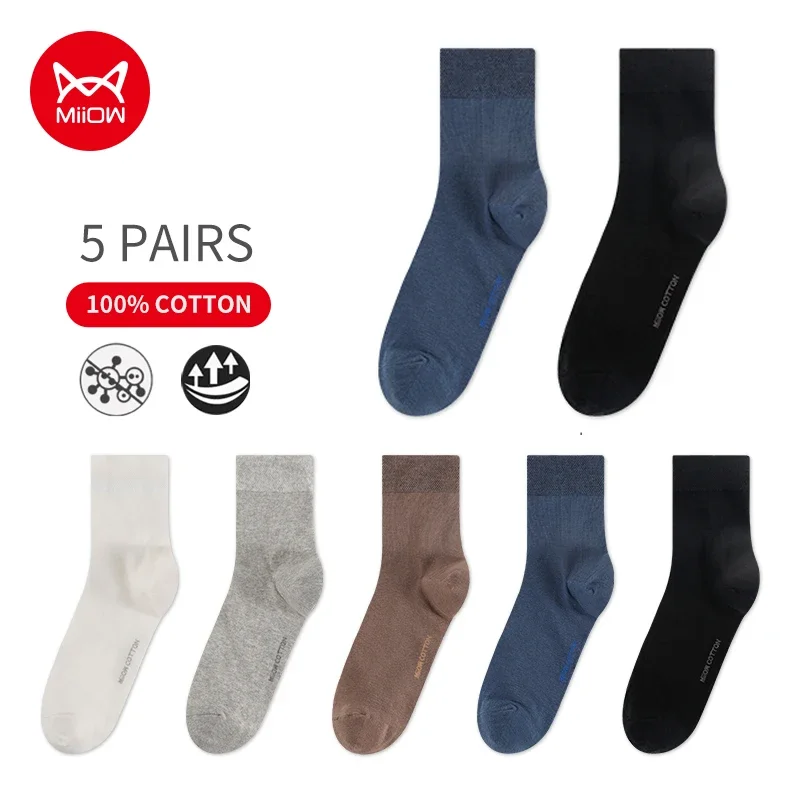 MiiOW 5 Pairs/Lot Cotton Men's Socks Black Business Men Deodorant Crew Socks Antibacterial Casual Male Breathable Mid Tub Socks
MiiOW 5 Pairs/Lot Cotton Men's Socks Black Business Men Deodorant Crew Socks Antibacterial Casual Male Breathable Mid Tub Socks