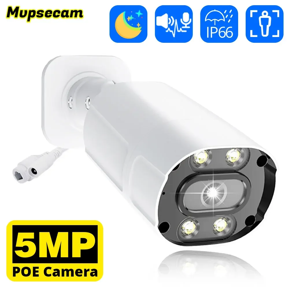 POE 5MP IP Camera POE Outdoor Waterproof H.265 Surveillance Bullet CCTV Camera Motion Detection HD Night Vision Security Camera
POE 5MP IP Camera POE Outdoor Waterproof H.265 Surveillance Bullet CCTV Camera Motion Detection HD Night Vision Security Camera