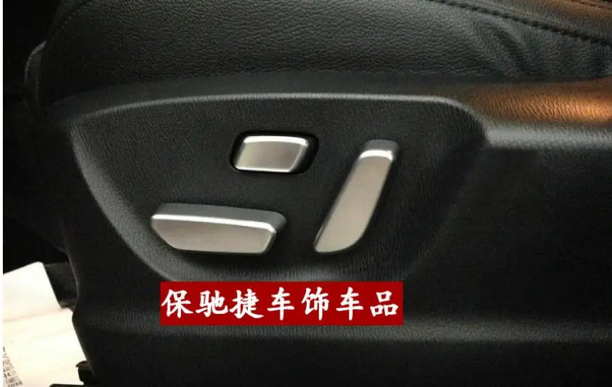 Chrome Interior Power Seats Button Chair Adjustment Cover Trims For Mazda 6 Atenza sedan 2014 High Equipped Model High Quality
Chrome Interior Power Seats Button Chair Adjustment Cover Trims For Mazda 6 Atenza sedan 2014 High Equipped Model High Quality