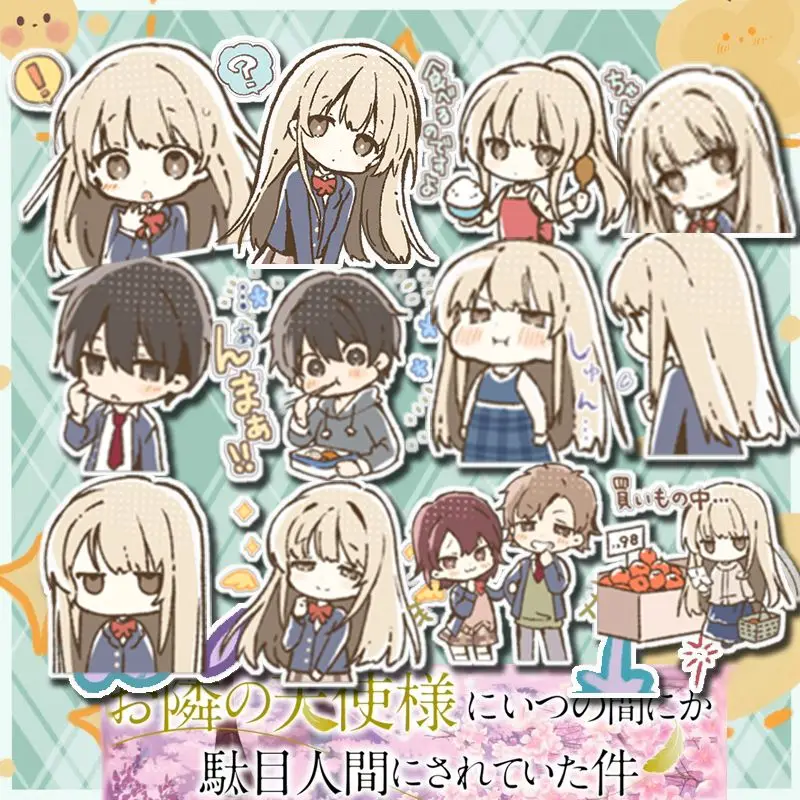 The Angel Next Door Spoils Me Rotten Anime Sticker FujiMiya Amane Shiina Mahiru Cartoon Stickers Phone Case Decor Supplies Gift
The Angel Next Door Spoils Me Rotten Anime Sticker FujiMiya Amane Shiina Mahiru Cartoon Stickers Phone Case Decor Supplies Gift