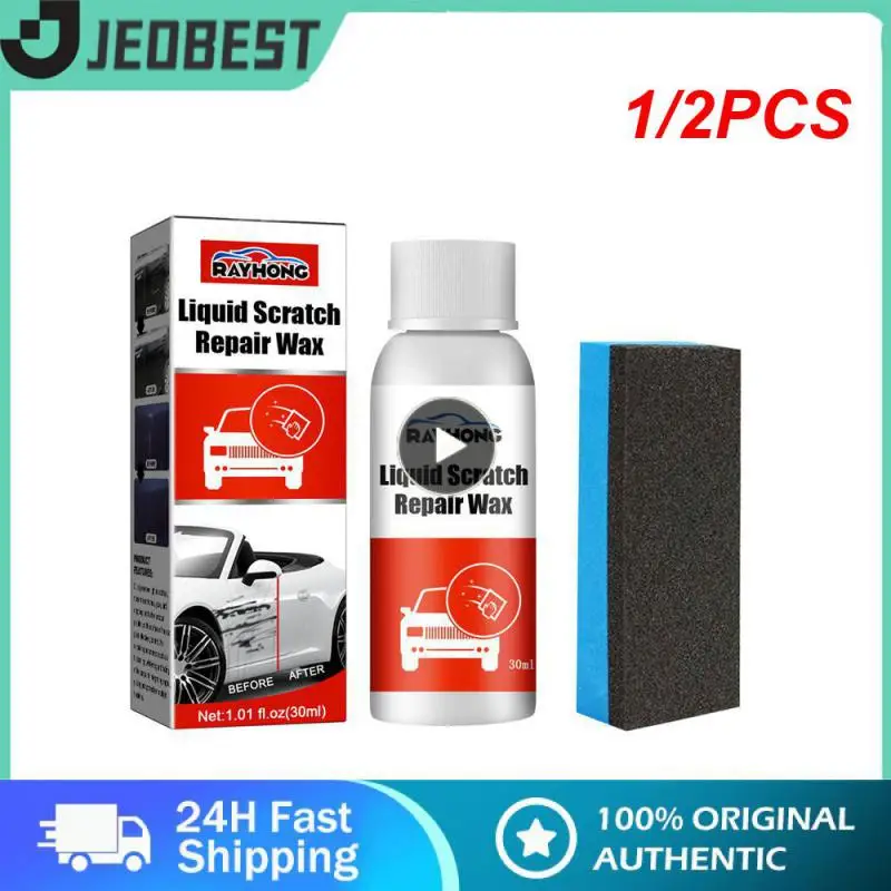 1/2 шт., набор для удаления царапин на автомобиле
1/2 шт., набор для удаления царапин на автомобиле