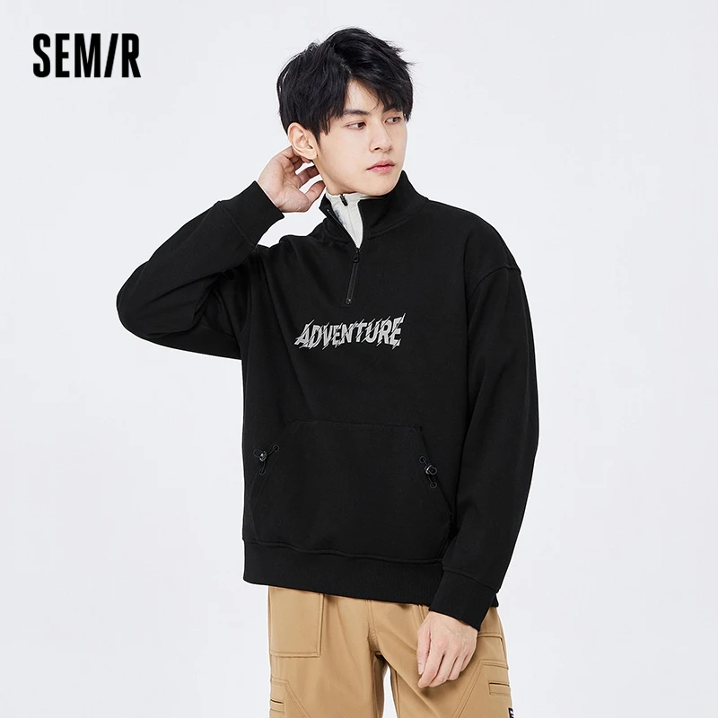 Свитшот Semir мужской зимний модный интересный Универсальный с принтом свободный с круглым вырезом плюс бархатная теплая нижняя рубашка
Свитшот Semir мужской зимний модный интересный Универсальный с принтом свободный с круглым вырезом плюс бархатная теплая нижняя рубашка
