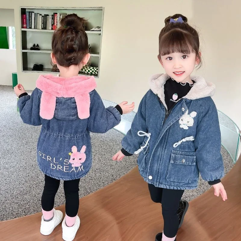 Girls Coat Jacket Cotton Windproof Outwear 2023 Cute Jean Warm Thicken Velvet Winter Skiwear Children's Clothing
Girls Coat Jacket Cotton Windproof Outwear 2023 Cute Jean Warm Thicken Velvet Winter Skiwear Children's Clothing