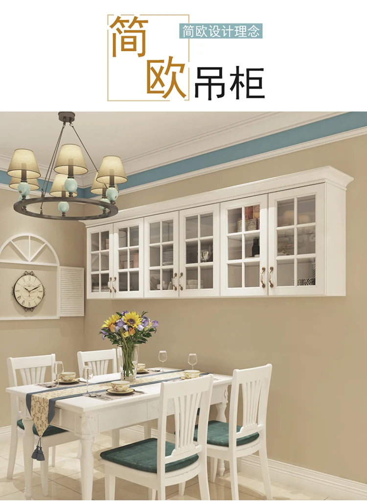 Jianou Wall Cupboard Wall Cabinet Top Cabinet Shelf Kitchen Wall-Mounted Storage Cabinet
Jianou Wall Cupboard Wall Cabinet Top Cabinet Shelf Kitchen Wall-Mounted Storage Cabinet
