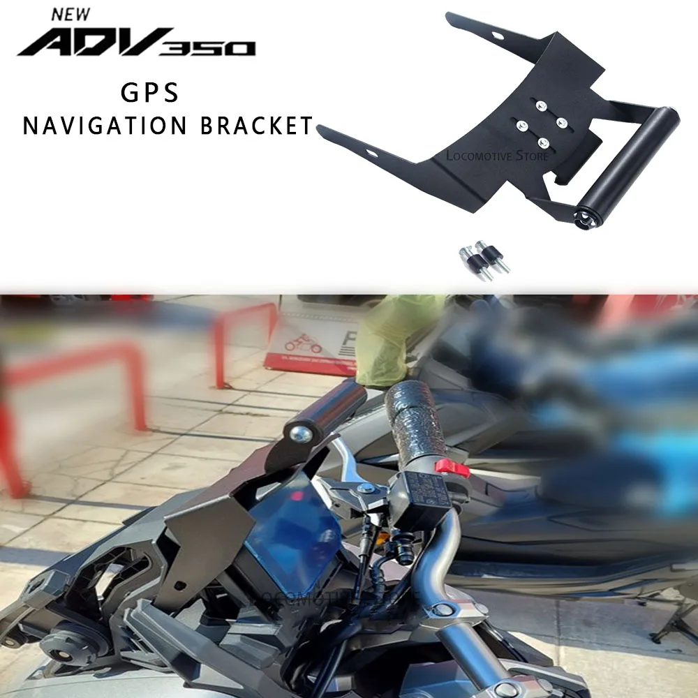 Adv350 аксессуары для мотоцикла навигатора держатель телефона GPS навигатор держатель для Honda ADV350 ADV 350 2022 2023
Adv350 аксессуары для мотоцикла навигатора держатель телефона GPS навигатор держатель для Honda ADV350 ADV 350 2022 2023