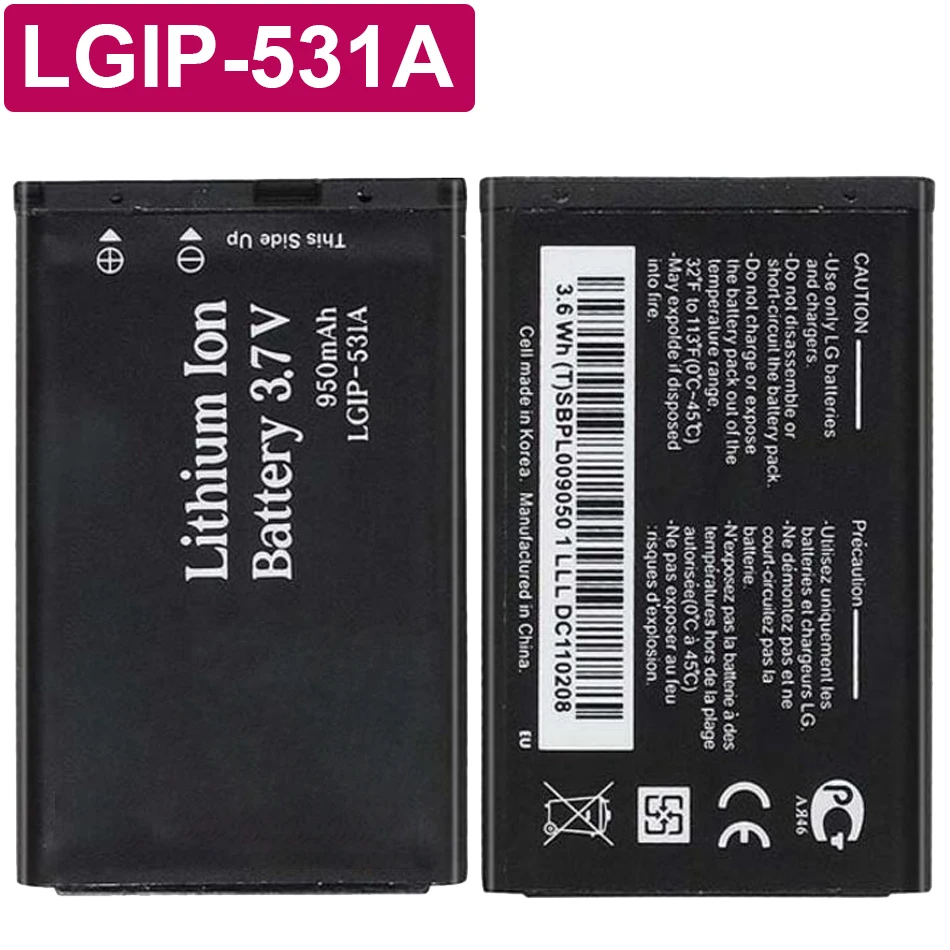 

LGIP-531A Batterie For LG TracFone Net 10 T375 320G VN170 236C,A100 Amigo A170 C195,G320GB GB100 GB101 GB106 GB110 New Battery