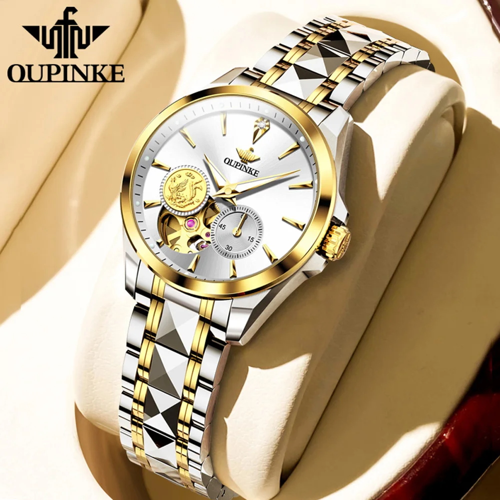 OUPINKE 3260 Luxury Brand Real Gold Diamond Automatic Machinery Women's Watch Sapphire Mirror Tungsten Steel Women's Watch Set
OUPINKE 3260 Luxury Brand Real Gold Diamond Automatic Machinery Women's Watch Sapphire Mirror Tungsten Steel Women's Watch Set