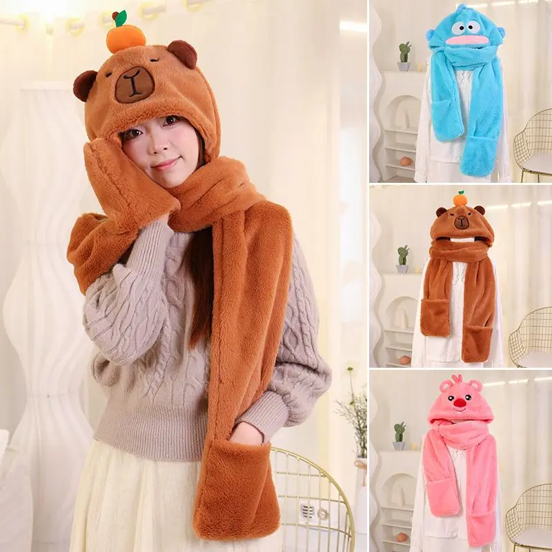 Capybara Loopy Hat Accessories Cute Plush Ugly Fish Hat Skullies Beanies Hat Ears Up Plush Toy Children Girls Winter Hat Gift
Capybara Loopy Hat Accessories Cute Plush Ugly Fish Hat Skullies Beanies Hat Ears Up Plush Toy Children Girls Winter Hat Gift