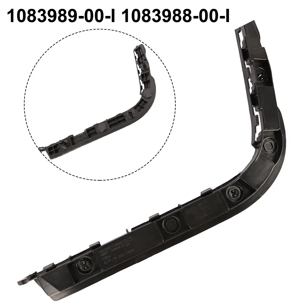 Кронштейн для заднего бампера Tesla Model 3 2017-2020 1083989/88-00-I, черный пластиковый автомобильный аксессуар
Кронштейн для заднего бампера Tesla Model 3 2017-2020 1083989/88-00-I, черный пластиковый автомобильный аксессуар