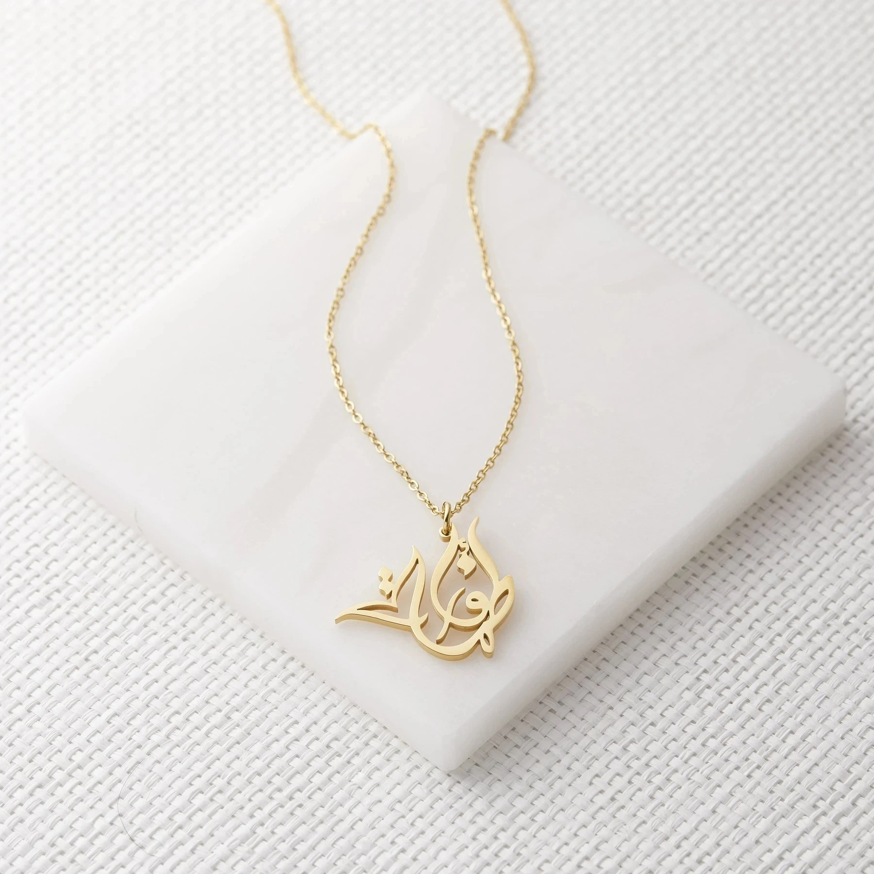 Ready Calligraphy Name Necklace for Women Gold Stainless Steel Islamic Pendant Personalized Arabic Custom Jewelry Birthday Gifts
Ready Calligraphy Name Necklace for Women Gold Stainless Steel Islamic Pendant Personalized Arabic Custom Jewelry Birthday Gifts