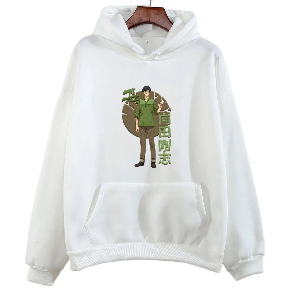 Tondemo Skill De Isekai Hourou Meshi Light Fiction Cartoon Hoodie WOMEN Manga/Comic Anime Print Pullovers Fleece Sense of Design 
Tondemo Skill De Isekai Hourou Meshi Light Fiction Cartoon Hoodie WOMEN Manga/Comic Anime Print Pullovers Fleece Sense of Design