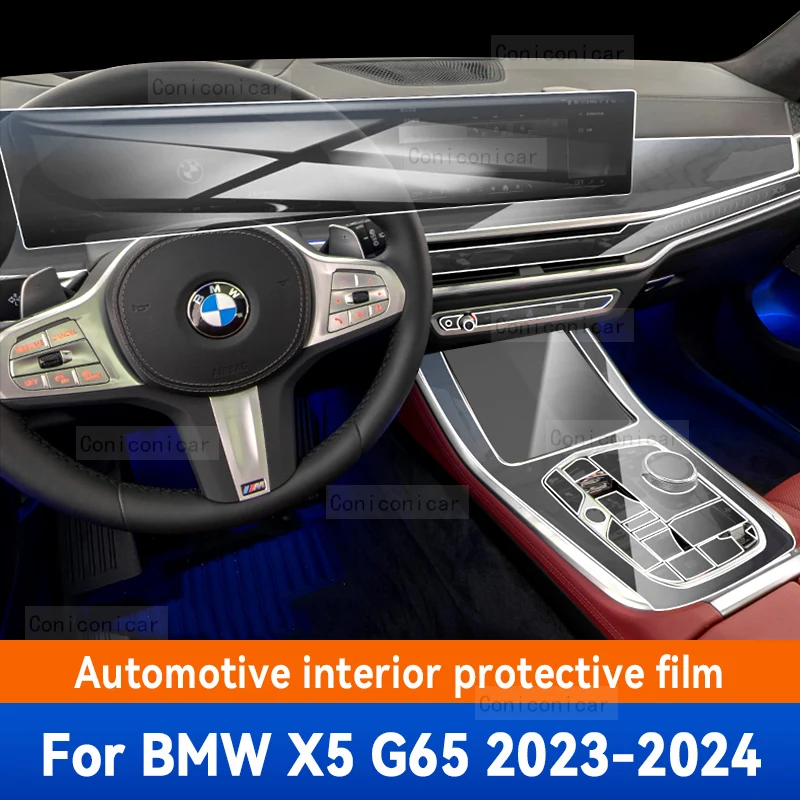 For BMW X5 G65 2023 2024 M60i Car Interior Center Console Screen Protective Film Anti-scratch Repair film Sticker Accessories
For BMW X5 G65 2023 2024 M60i Car Interior Center Console Screen Protective Film Anti-scratch Repair film Sticker Accessories