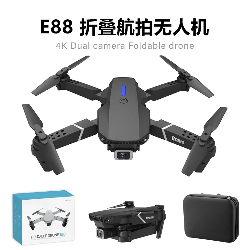 Складной Квадрокоптер E88/E525 с двойной камерой FPV Rtf мини-Дрон VR 4K профессиональная аэрофотография радиоуправляемая фотография детские подарки
Складной Квадрокоптер E88/E525 с двойной камерой FPV Rtf мини-Дрон VR 4K профессиональная аэрофотография радиоуправляемая фотография детские подарки