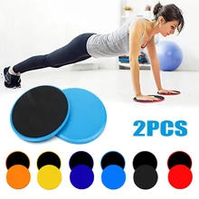 2PCS Yoga Sliding Plate Fitness Slider Disc Abdominal Muscle Training Slip Plate Drop Resistance Freewheel Fitness Accessories
2PCS Yoga Sliding Plate Fitness Slider Disc Abdominal Muscle Training Slip Plate Drop Resistance Freewheel Fitness Accessories