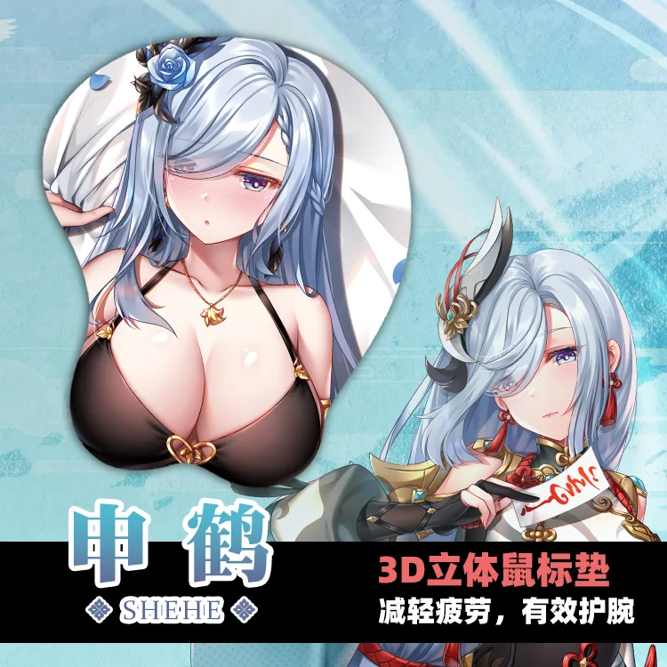 3d-коврик для мыши Shenhe Genshin, ударопрочный игровой Подставка для рук, сексуальный мягкий силиконовый коврик для мыши из силикагеля, коврик для офисной одежды
3d-коврик для мыши Shenhe Genshin, ударопрочный игровой Подставка для рук, сексуальный мягкий силиконовый коврик для мыши из силикагеля, коврик для офисной одежды