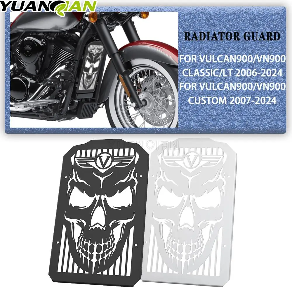 

Motorcycle Radiator Cover Grille Guard Protector For Kawasaki VULCAN Vulcan 900 CLASSIC/LT VN900 VN 900 Custom 2007-2023 2024