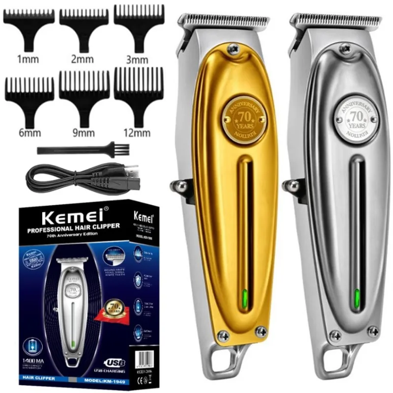 

Kemei KM-1949 Pro electric barber full metal professional hair trimmer for men beard hair clipper finishing hair cutting machine