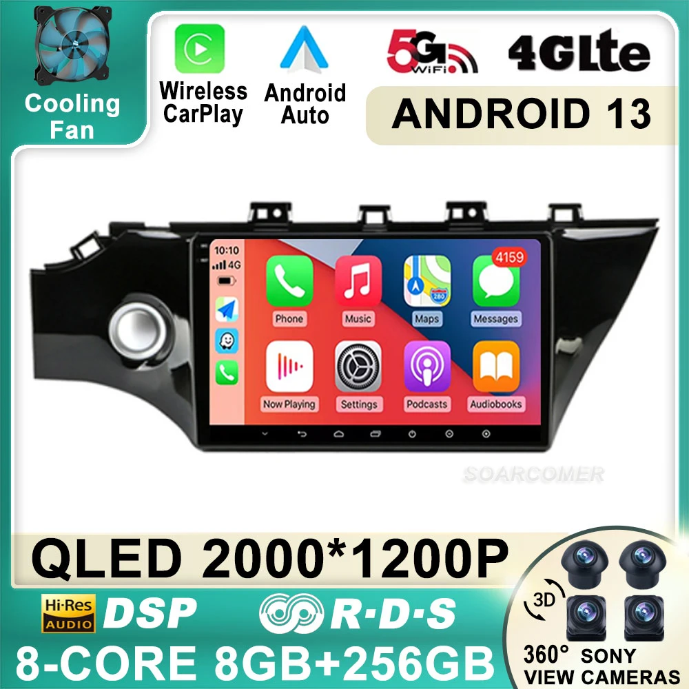 Автомобильный радиоприемник Android 13 для Kia RIO 4 2016 2017 2018 2019 мультимедийный видеоплеер GPS-навигация QLED WIFI беспроводной Carplay NO 2DIN
Автомобильный радиоприемник Android 13 для Kia RIO 4 2016 2017 2018 2019 мультимедийный видеоплеер GPS-навигация QLED WIFI беспроводной Carplay NO 2DIN