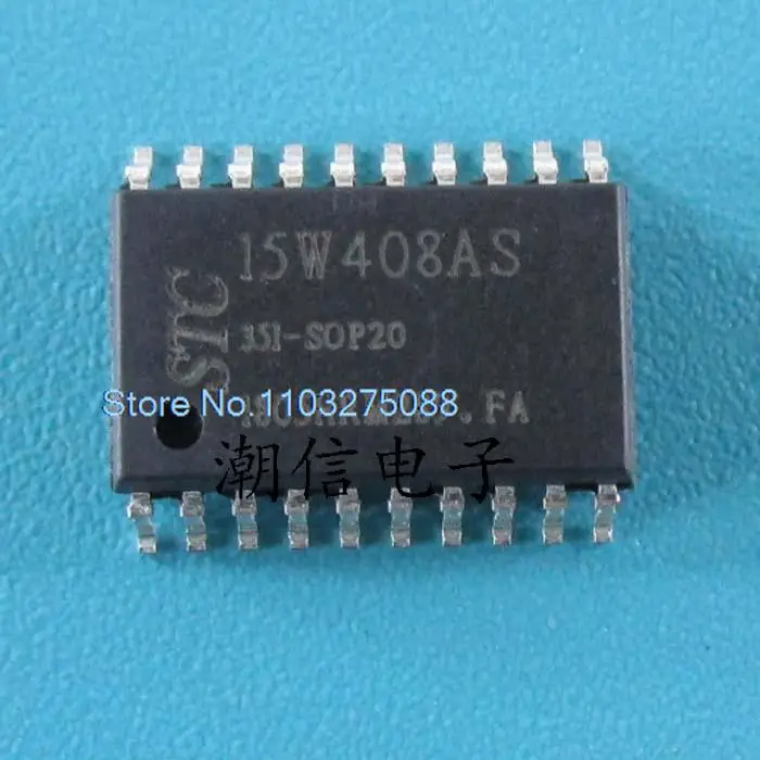

(5PCS/LOT) STC15W408AS-35I-SOP20 New Original Stock