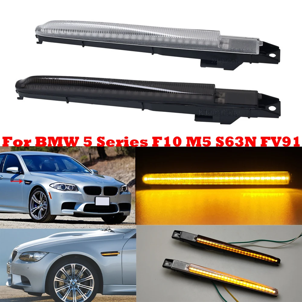 Светодиодный динамический желтый боковой указатель поворота для BMW 5 Series F10 M5 2010-2016 1-Series M Coupe E82
Светодиодный динамический желтый боковой указатель поворота для BMW 5 Series F10 M5 2010-2016 1-Series M Coupe E82