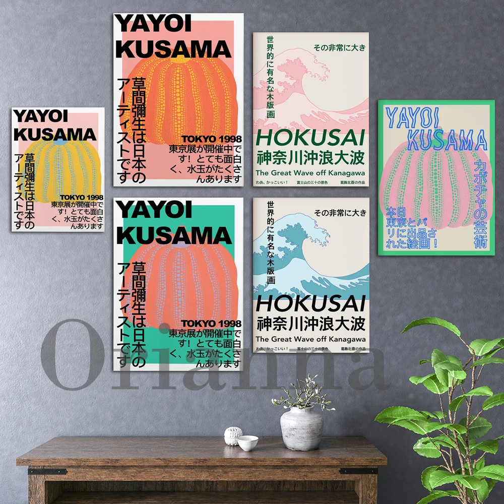 Katsushika Hokusai Great Wave Yayoi Kusama Exhibition Color Pumpkin Retro Japan Wall Art Print Poster Modern Home Decor Painting
Katsushika Hokusai Great Wave Yayoi Kusama Exhibition Color Pumpkin Retro Japan Wall Art Print Poster Modern Home Decor Painting