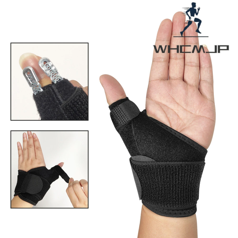 1PC Sports Finger Guard Thumb Tendon Sheath Sprain Protection Fixed Big Finger Finger Wrist Guard Sporting Goods
1PC Sports Finger Guard Thumb Tendon Sheath Sprain Protection Fixed Big Finger Finger Wrist Guard Sporting Goods