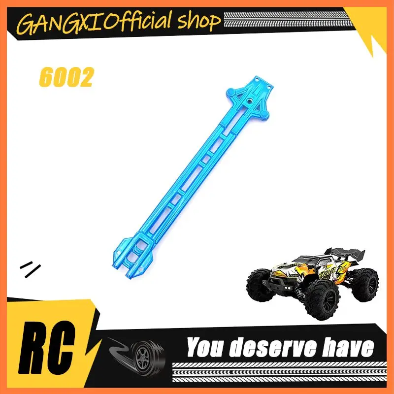 SCY 16102Pro 1/16 RC автомобиль оригинальные запасные части 6002 второй этаж пластина металлические подарки для мальчиков
SCY 16102Pro 1/16 RC автомобиль оригинальные запасные части 6002 второй этаж пластина металлические подарки для мальчиков